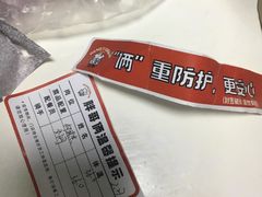 -胖哥俩肉蟹煲(萧山加州阳光店)