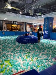 -Land Mark蓝马乐园(华联武夷购物中心店)