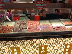 -美珍香(江南万达店)