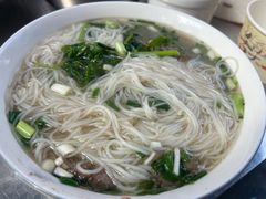 -熊氏牛羊杂粉(龙眼井总店)