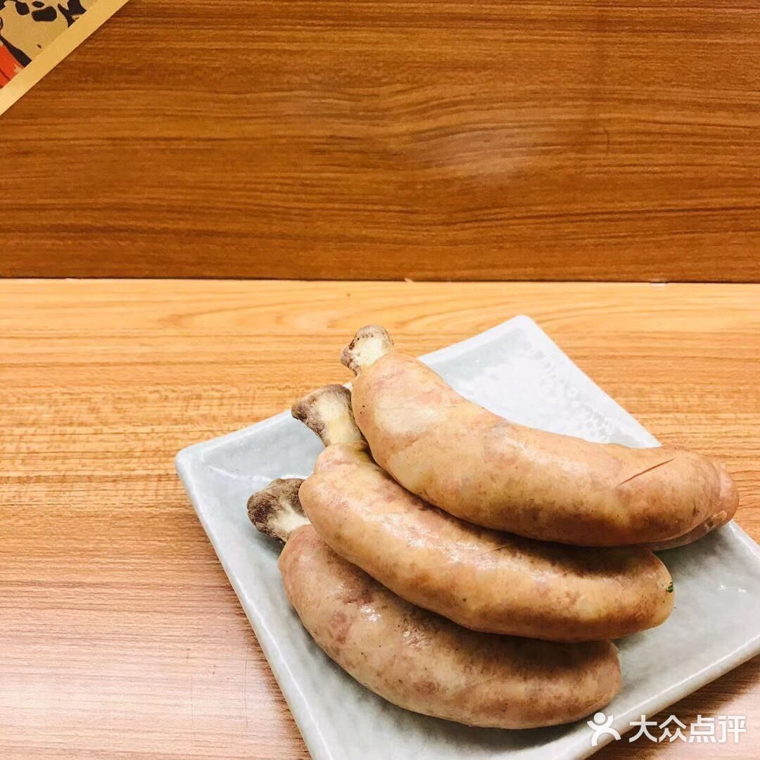 学校附近新开的一间日料店