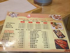-蚝抵食·湛江生蚝(湾北路店)