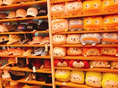 -名创优品(北京新中关购物中心地铁层店)