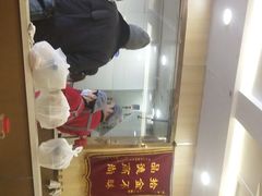 -琴岛顺天馄饨(漳州二路店)