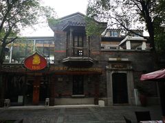 -无锡日航饭店