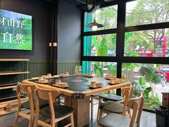 -鹿鸣山草本茶香火锅(园西路店)