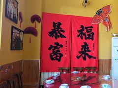 -闻香阁·清真(光荣道店)