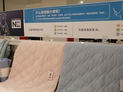 -NITORI 宜得利家居(天津泰达永旺店)