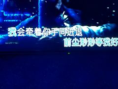 -大溪地量贩KTV(合肥1912店)