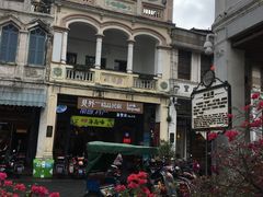 -文昌鸡饭店110号(中山路店)