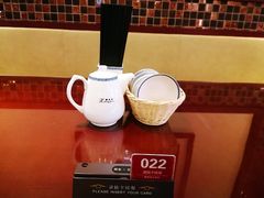 -熙盛源(复兴路店)