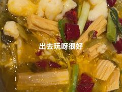 -谷田稻香·砂锅菜(西乡天虹店)