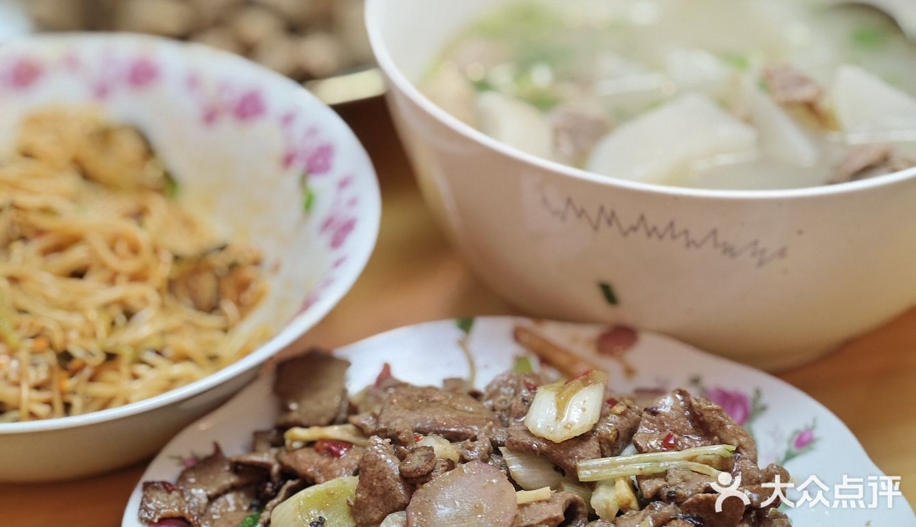 家的味道用餐记