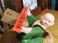-吴越荣记苏州菜·松鼠桂鱼100%活鱼现做(斜塘老街店)