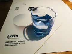 -HELLO MUSAE 拾光缪斯餐厅·纯正希腊风味(苏州中心店)