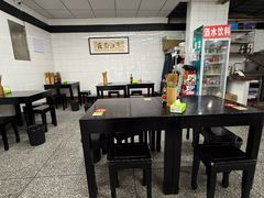 -万三面馆(青龙正街太古里店)