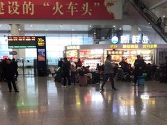 -新鲜岛
