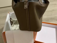-爱马仕 HERMES(上海ifc商场店)