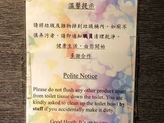 -糖朝(尖沙咀店)