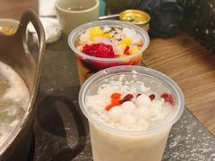 -盡膳口福跷脚牛肉火锅(晶耀前滩店)