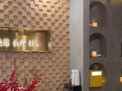 -施奈儿.洗头頭療.按摩SPA.采耳(上梅林店)