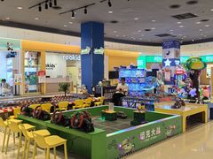 -广州保利时光里(建设大马路店)
