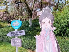-莫愁湖公园
