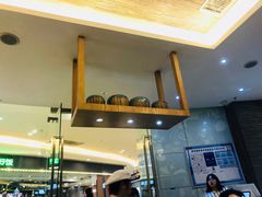 -饺子先生(世豪店)