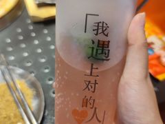 -小牛哈尼韩式水煎肉(万象城店)