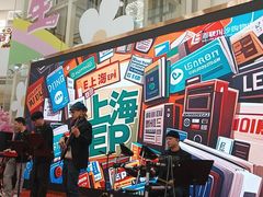 -百联川沙购物中心