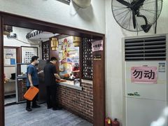 -一品飘香米线(一中总店)