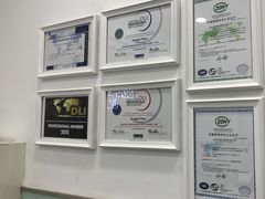 -布瑞琳洗衣(新城国际一期店)