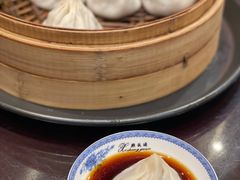 -熙盛源(永乐路店)