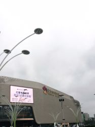 -爱婴室(上海爱琴海购物中心店)