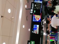 -老号尤兔头(幸福店)