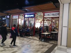 -受气牛肉·重庆耙牛肉(来福士店)
