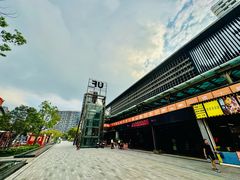 -新天地活力PARK