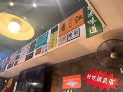 -肥汁米蘭香港米线(宁波路总店)