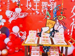 -黑金·寻焰自助百汇·烤肉·火锅(中街店)