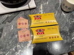 -福照楼汽锅鸡·云南菜(火车站锦江店)