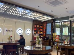 -勤德兴(湖滨路店)