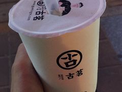 -古茗(石狮德辉七楼一店)