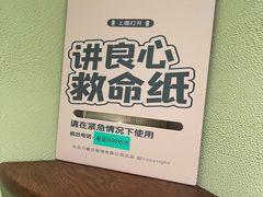 -大头力茶餐厅(花都融创茂店)