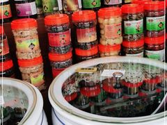 -古城陈仁堂(牌坊街店)