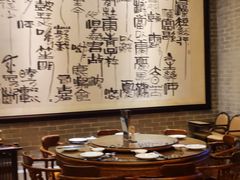 -龙悦湾酒家·八阵鱼生·渔人码头店
