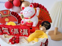 -蜜肆动物奶油蛋糕·个性定制·下午茶甜品