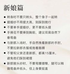 -中茵皇冠假日酒店·宴会厅