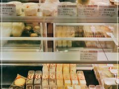 -红宝石·鲜奶小方(昌里店)