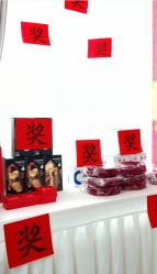 点击看大图 -美悦湾月子中心(熙湖店)