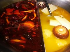 -湊湊火锅·茶憩(打浦桥日月光店)